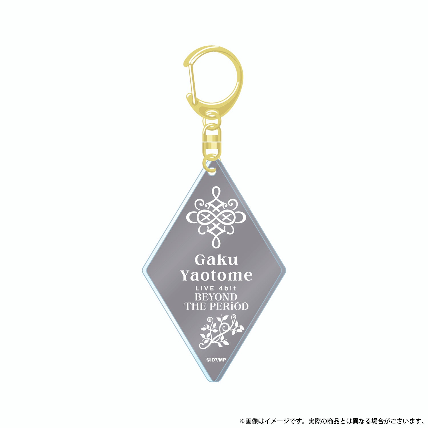 (Goods - Key Chain) IDOLiSH7 the Movie: LIVE 4bit BEYOND THE PERiOD Acrylic Keychain (Gaku)