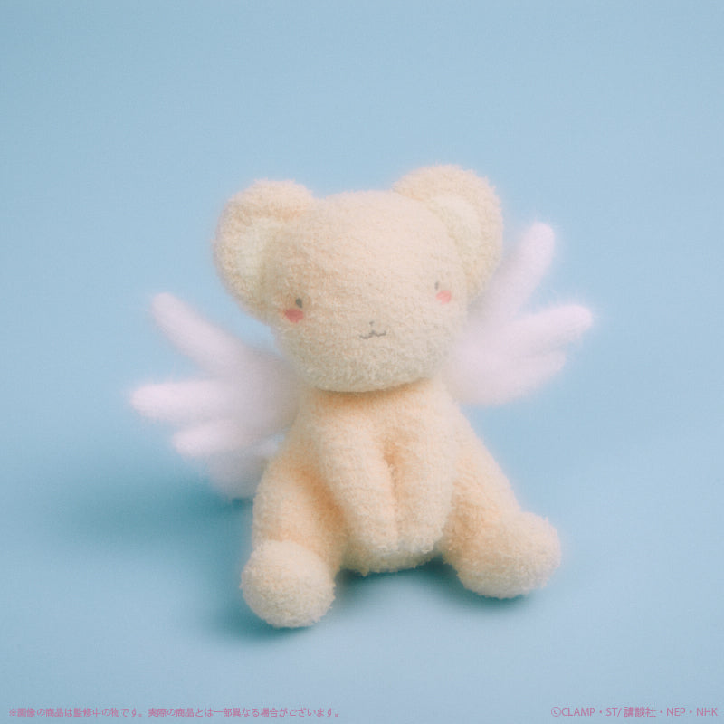 (Goods - Plush) Cardcaptor Sakura: Clow Card Arc & Sakura Card Arc - Kero-chan Mokomoko Amigurumi Fluffy Plush