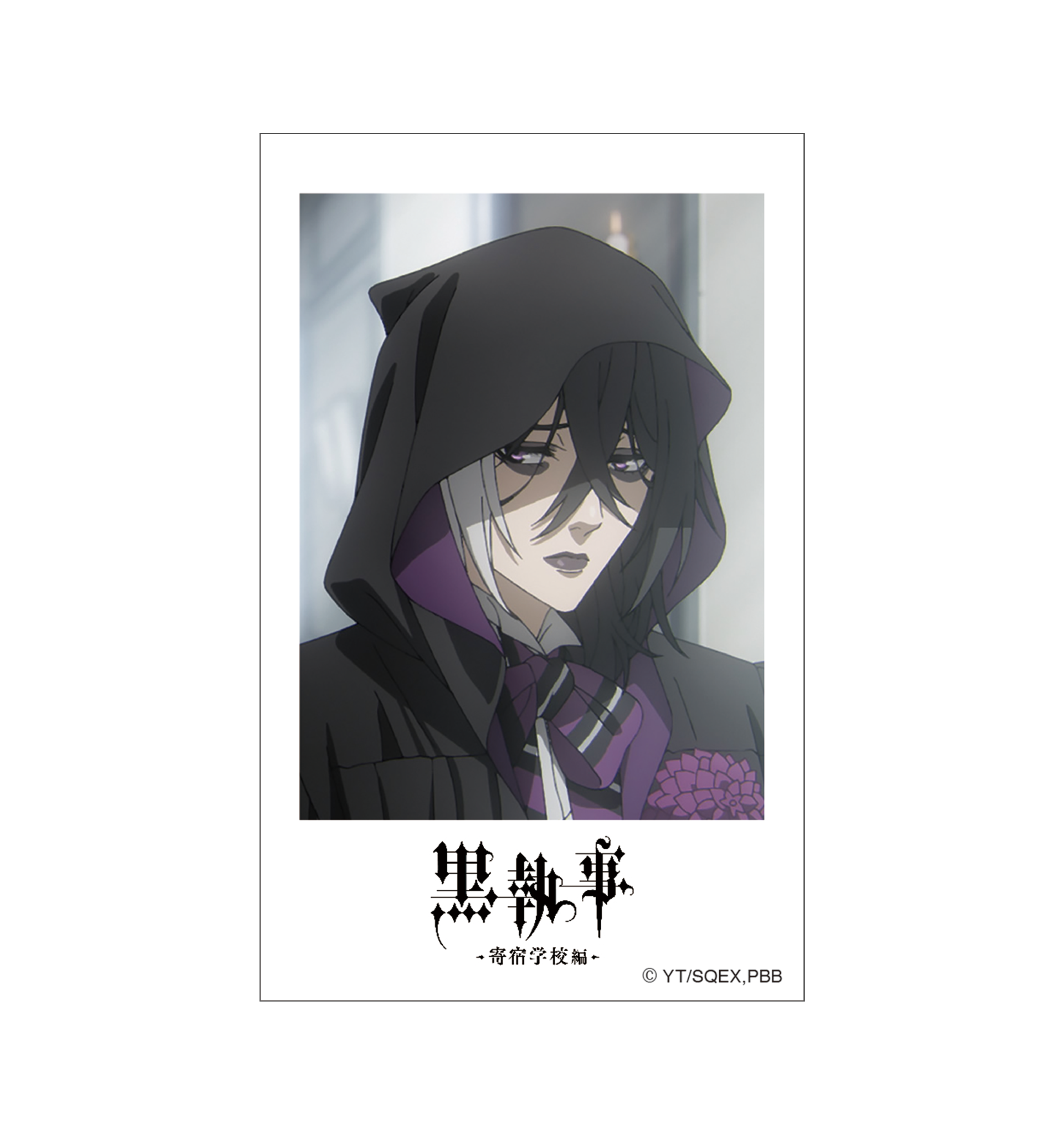 (1BOX=10)(Goods - Bromide) Black Butler -Public School Arc- Instant Photo Style Bromide Collection (BOX Set)