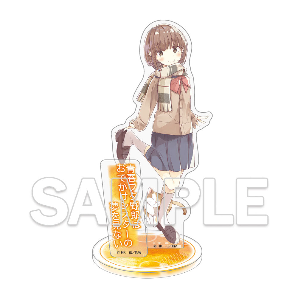 (Goods - Stand Pop) Dengenki Bunko Rascal Does Not Dream Series 10th Anniversary Acrylic Figure - Kaede Azusagawa Cover Visual Ver.