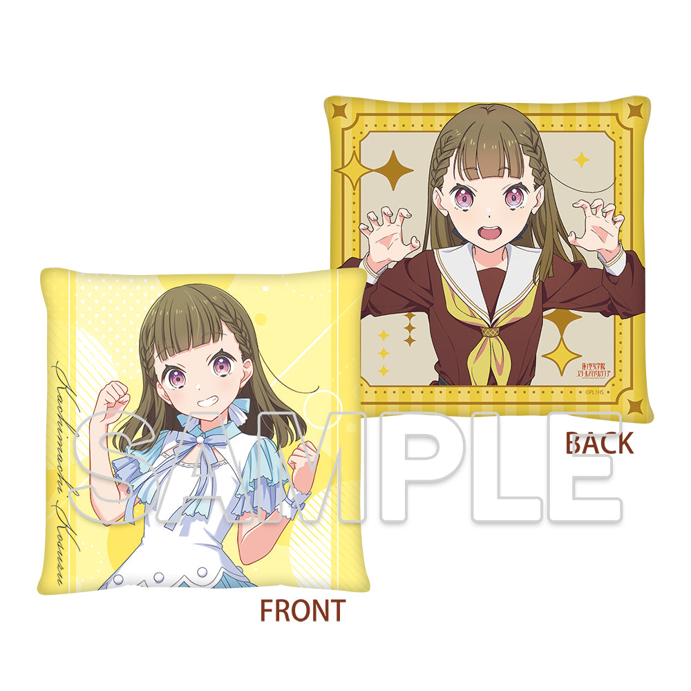 (Goods - Cushion) Love Live! Hasunosora Jogakuin School Idol Club Cushion Ver. Rainbow Chiffon Kosuzu Kachimachi