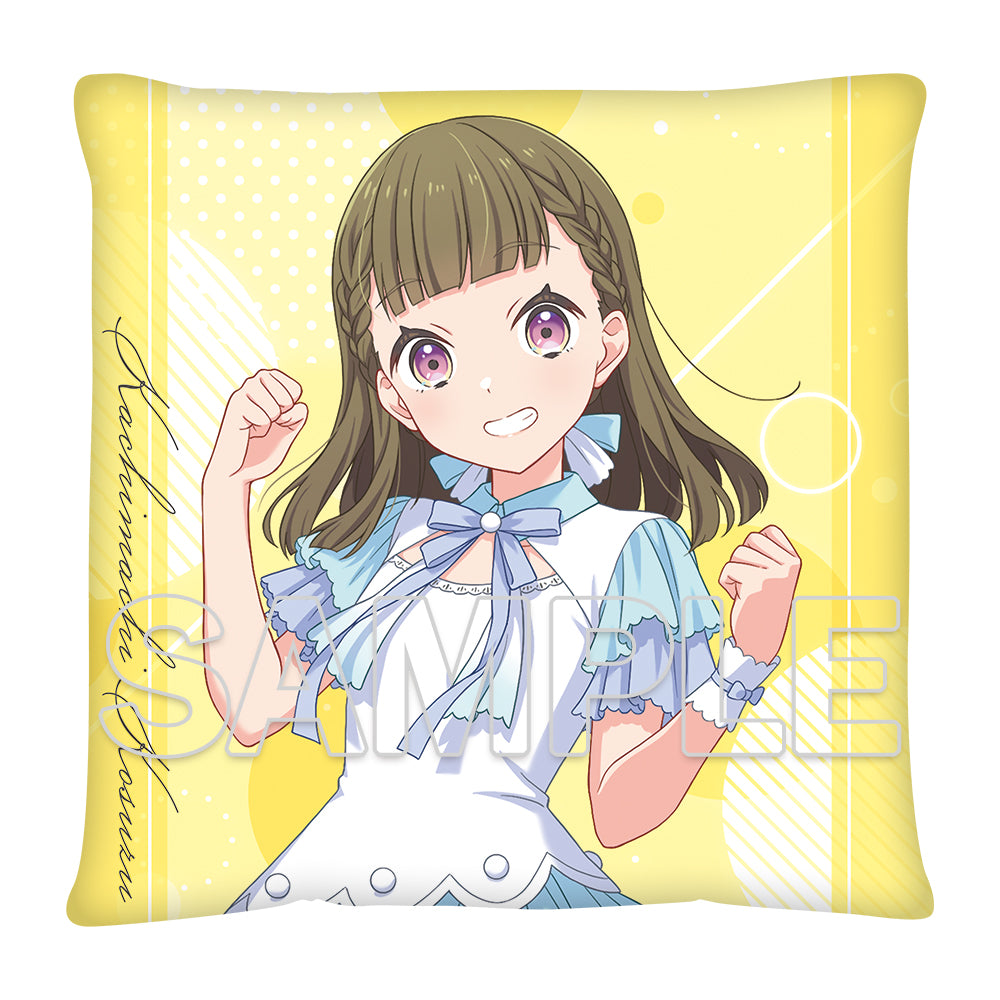 (Goods - Cushion) Love Live! Hasunosora Jogakuin School Idol Club Cushion Ver. Rainbow Chiffon Kosuzu Kachimachi