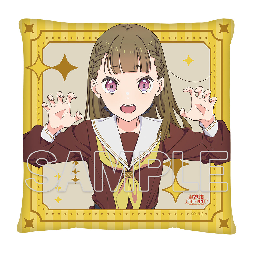 (Goods - Cushion) Love Live! Hasunosora Jogakuin School Idol Club Cushion Ver. Rainbow Chiffon Kosuzu Kachimachi