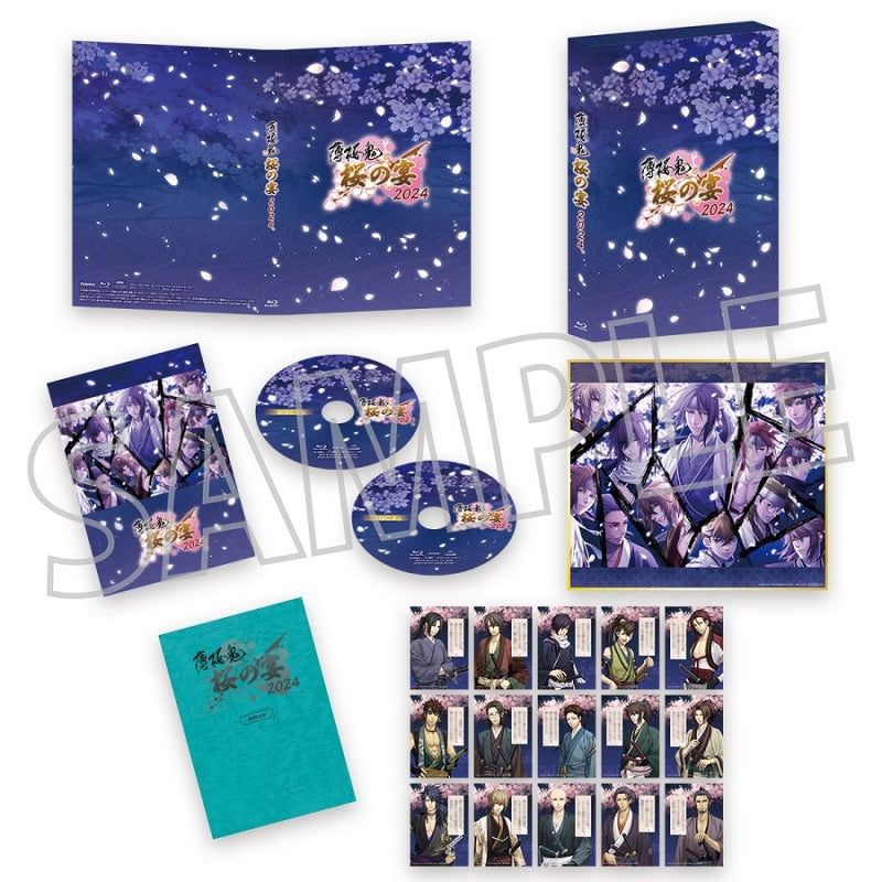 (Blu-ray) Hakuoki Shinkai Sakura no Utage 2024 Event [animate Limited Edition]