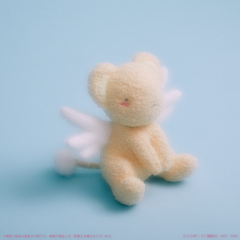 (Goods - Plush) Cardcaptor Sakura: Clow Card Arc & Sakura Card Arc - Kero-chan Mokomoko Amigurumi Fluffy Plush