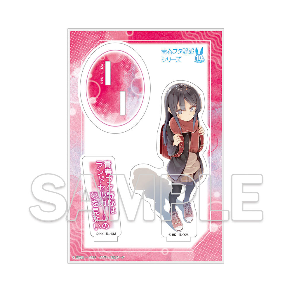 (Goods - Stand Pop) Dengenki Bunko Rascal Does Not Dream Series 10th Anniversary Acrylic Figure - Knapsack Kid Cover Visual Ver.