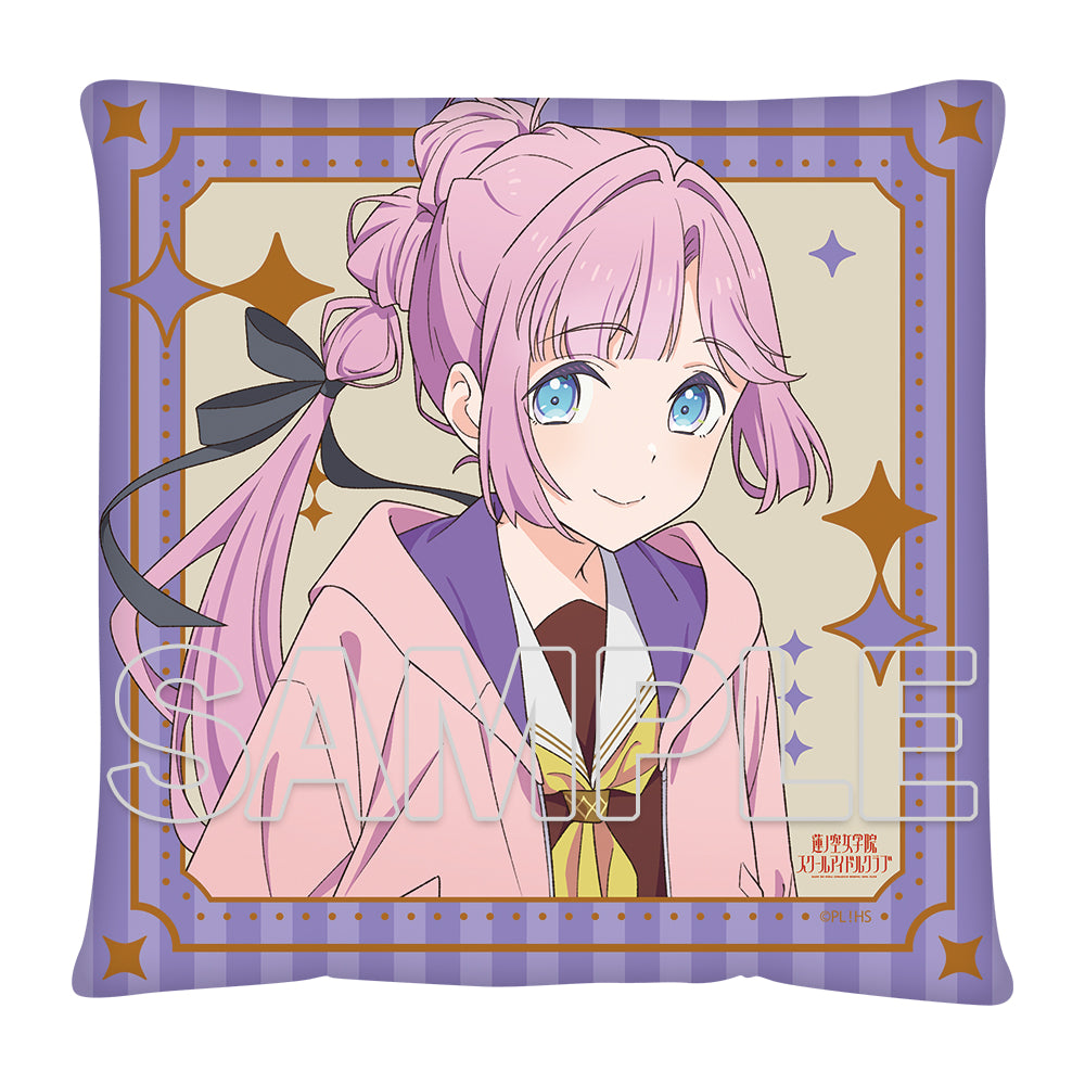 (Goods - Cushion) Love Live! Hasunosora Jogakuin School Idol Club Cushion Ver. Rainbow Chiffon Hime Anyouji