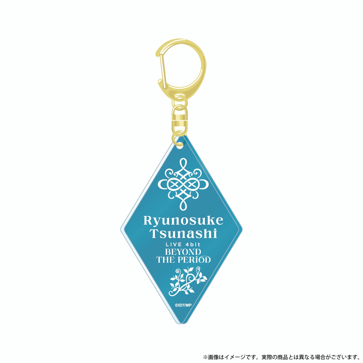 (Goods - Key Chain) IDOLiSH7 the Movie: LIVE 4bit BEYOND THE PERiOD Acrylic Keychain (Ryunosuke)