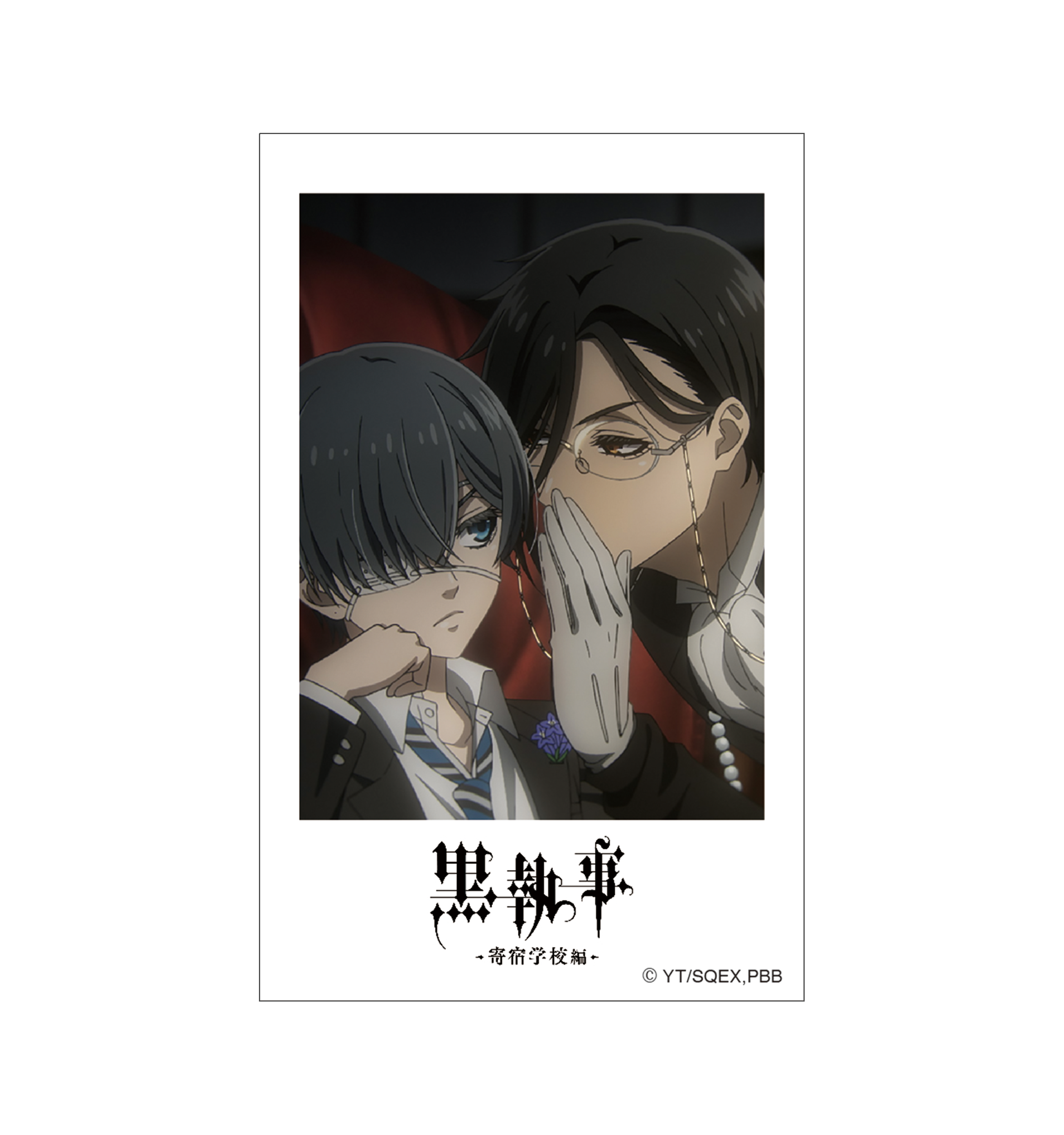 (1BOX=10)(Goods - Bromide) Black Butler -Public School Arc- Instant Photo Style Bromide Collection (BOX Set)