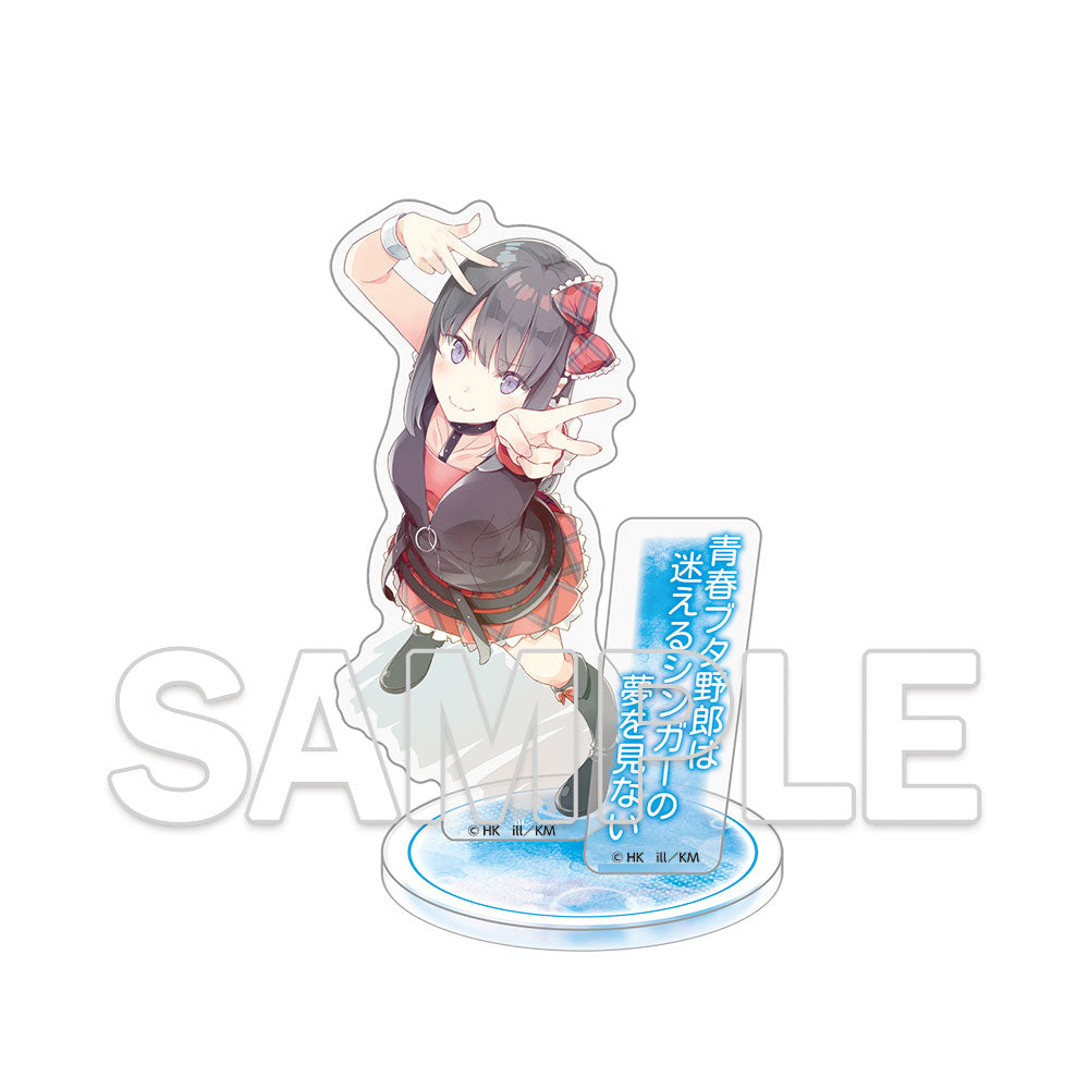 (Goods - Stand Pop) Dengenki Bunko Rascal Does Not Dream Series 10th Anniversary Acrylic Figure - Uzuki Hirokawa Cover Visual Ver.