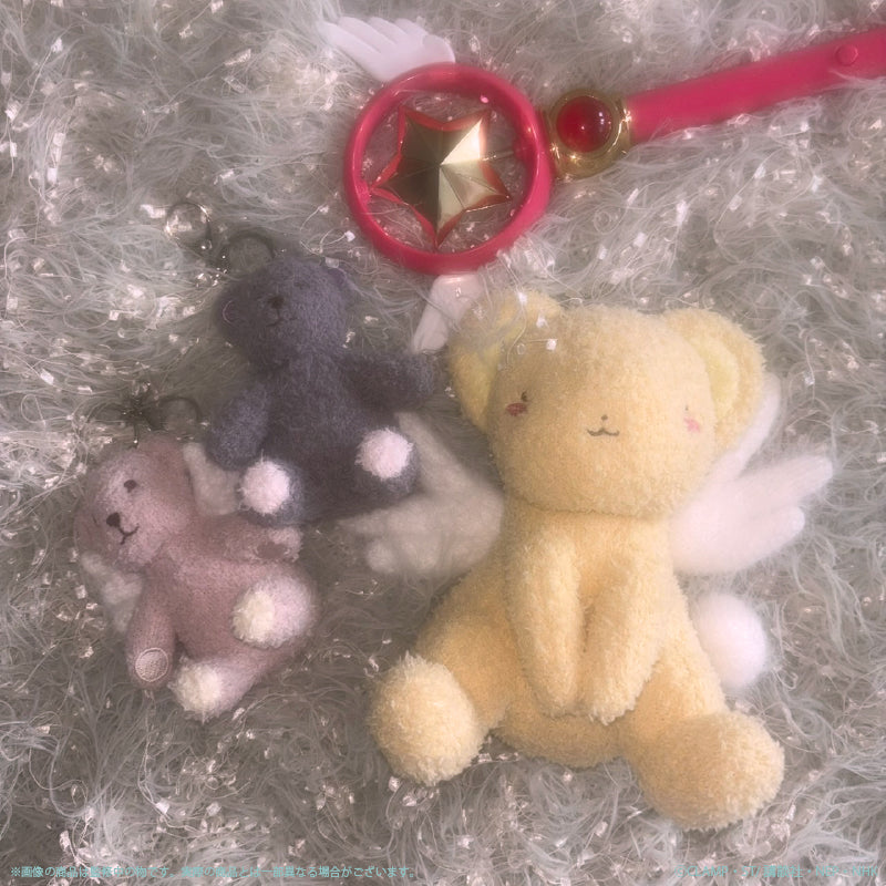 (Goods - Plush) Cardcaptor Sakura: Clow Card Arc & Sakura Card Arc - Kero-chan Mokomoko Amigurumi Fluffy Plush