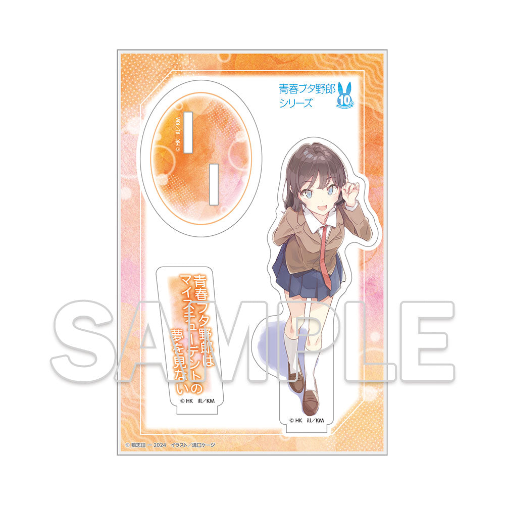 (Goods - Stand Pop) Dengenki Bunko Rascal Does Not Dream Series 10th Anniversary Acrylic Figure - Sara Himeji Cover Visual Ver.