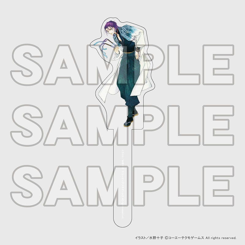 (Goods - Photo Booth Prop) Haruka: Beyond the Stream of Time 5 (Harukanaru Toki no Naka de 5) Gratte Photo Props Rindou