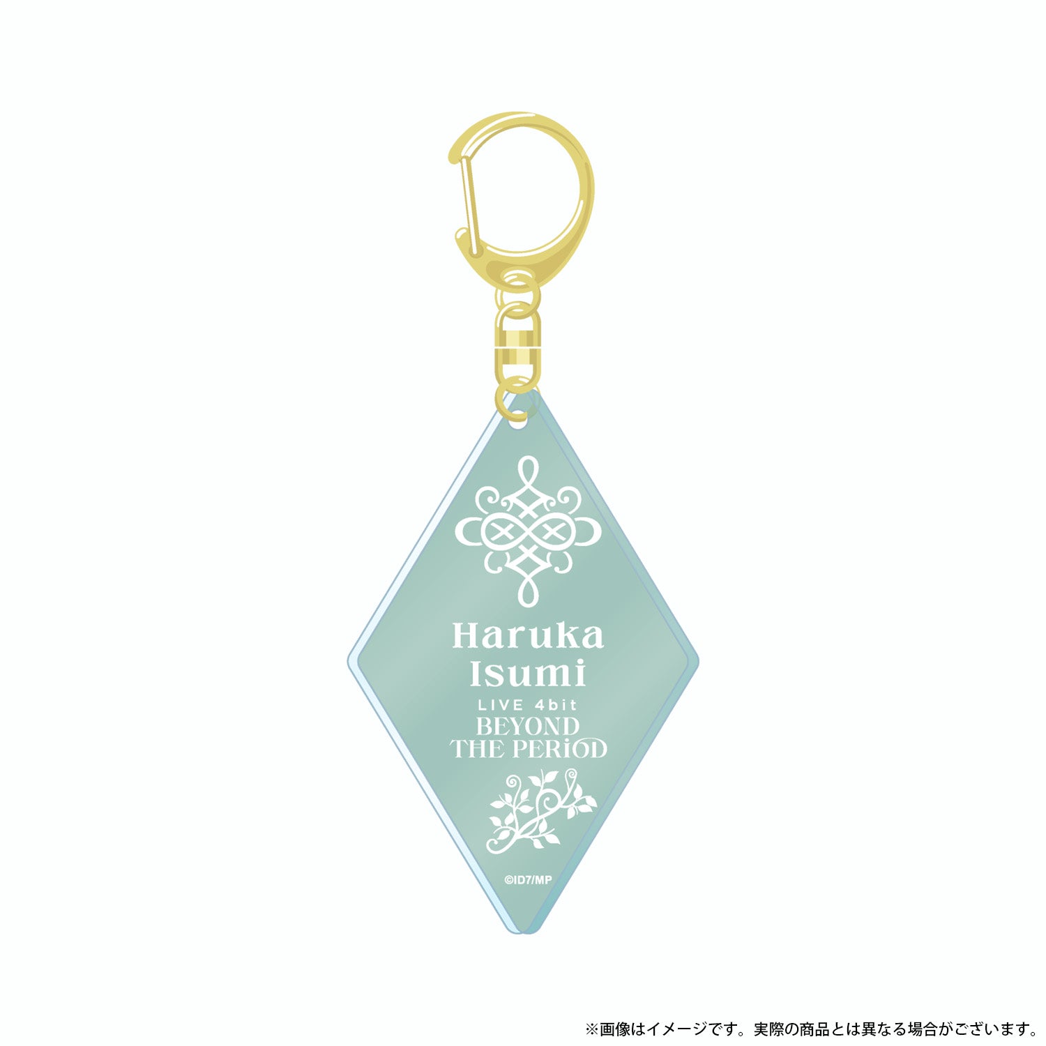 (Goods - Key Chain) IDOLiSH7 the Movie: LIVE 4bit BEYOND THE PERiOD Acrylic Keychain (Haruka)