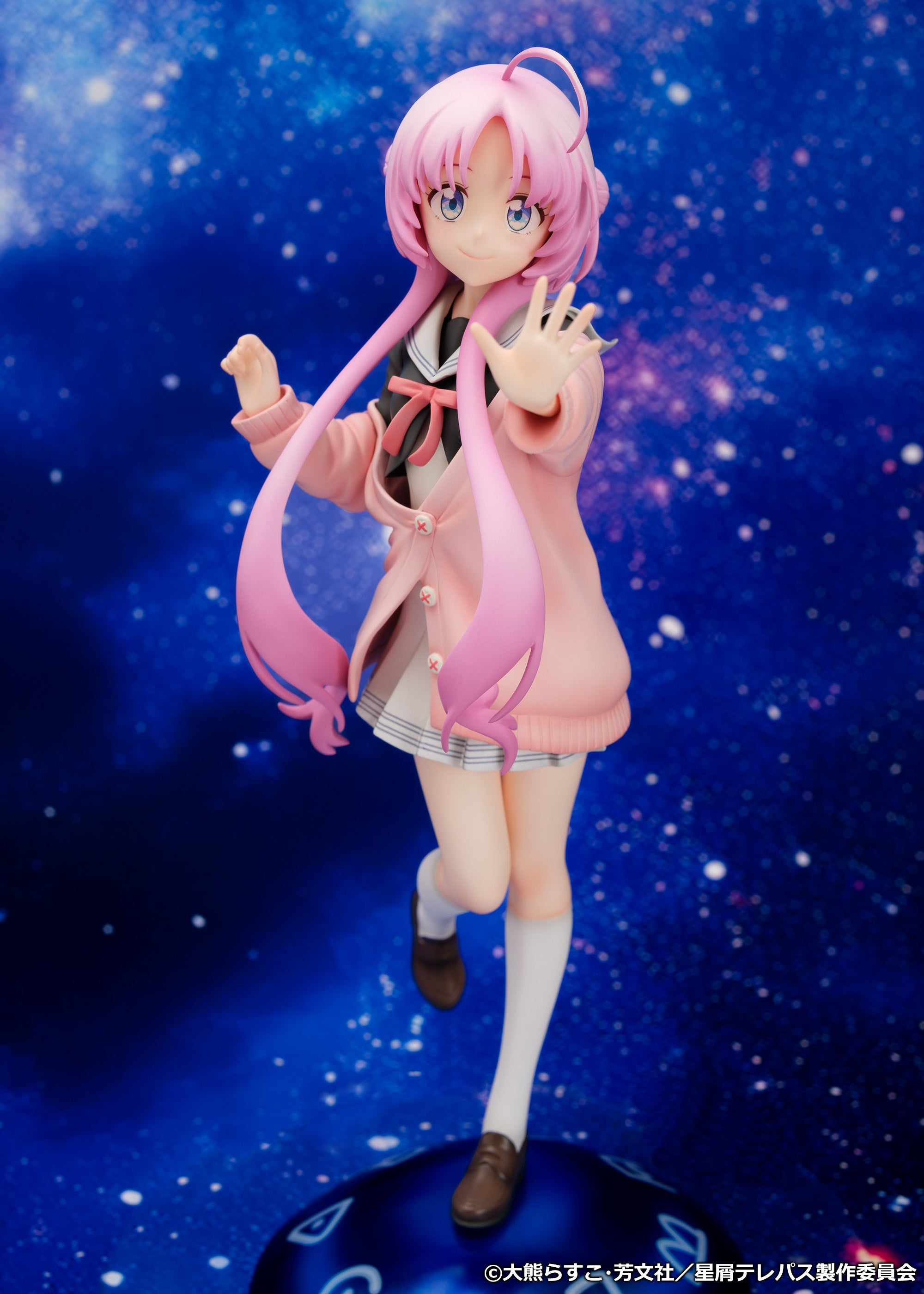 (Bishojo Figure) Stardust Telepath Yu Akeuchi 1/7 Completed Figure