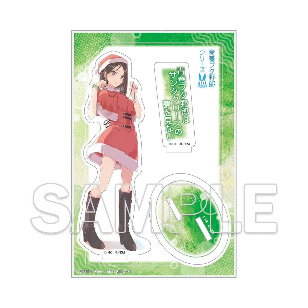 (Goods - Stand Pop) Dengenki Bunko Rascal Does Not Dream Series 10th Anniversary Acrylic Figure - Miniskirt Santa Cover Visual Ver.