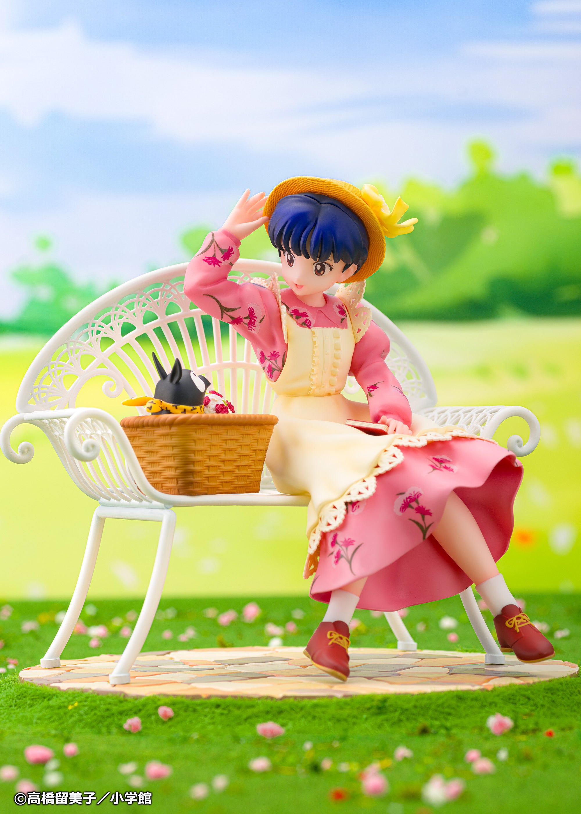 (Bishojo Figure) Ranma 1/2 Akane Tendo 1/7 Complete Figure