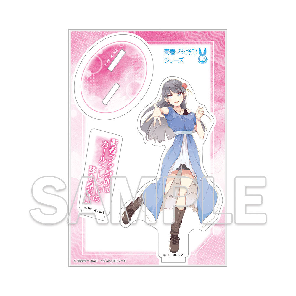 (Goods - Stand Pop) Dengenki Bunko Rascal Does Not Dream Series 10th Anniversary Acrylic Figure - Mai Sakurajima [2] Cover Visual Ver.