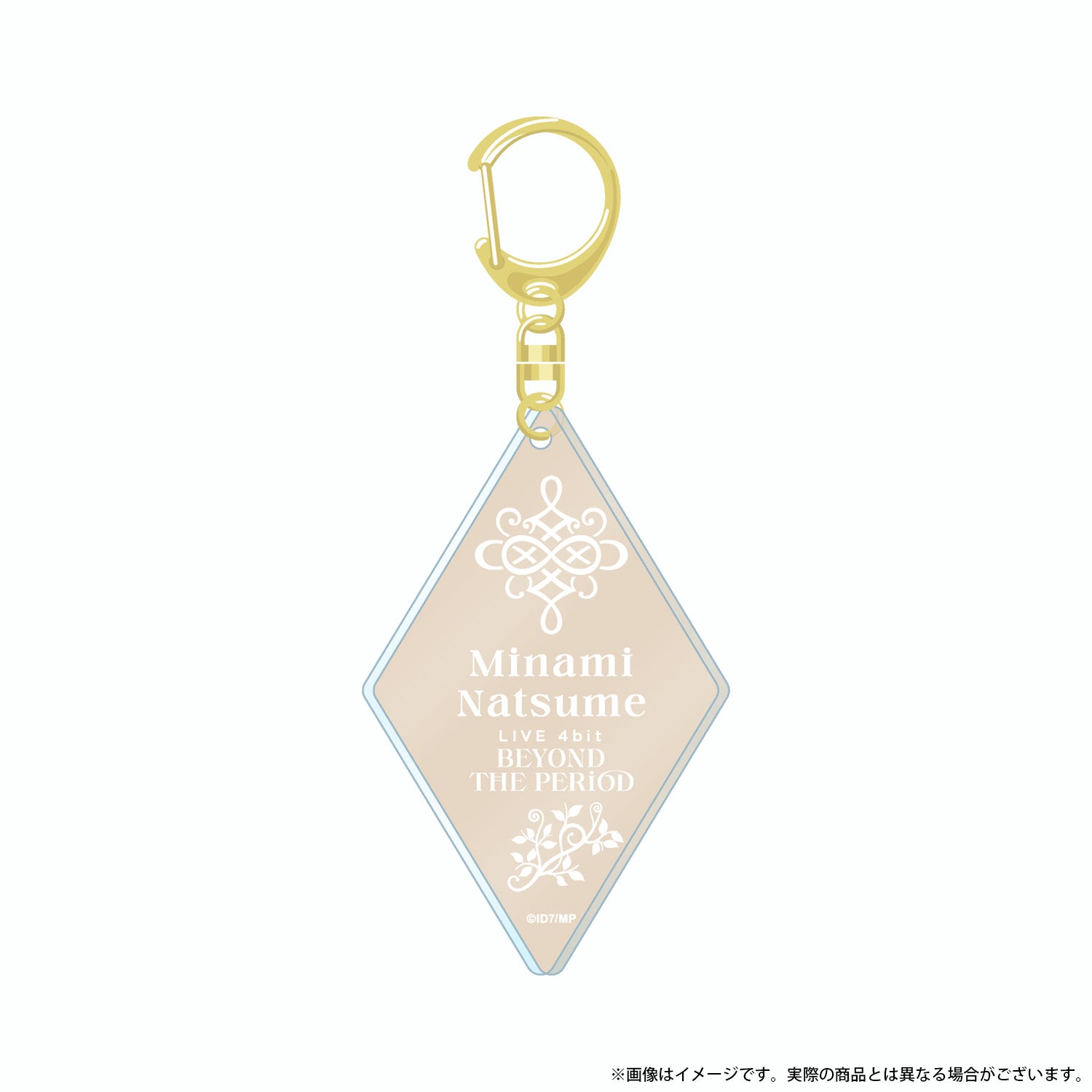 (Goods - Key Chain) IDOLiSH7 the Movie: LIVE 4bit BEYOND THE PERiOD Acrylic Keychain (Minami)