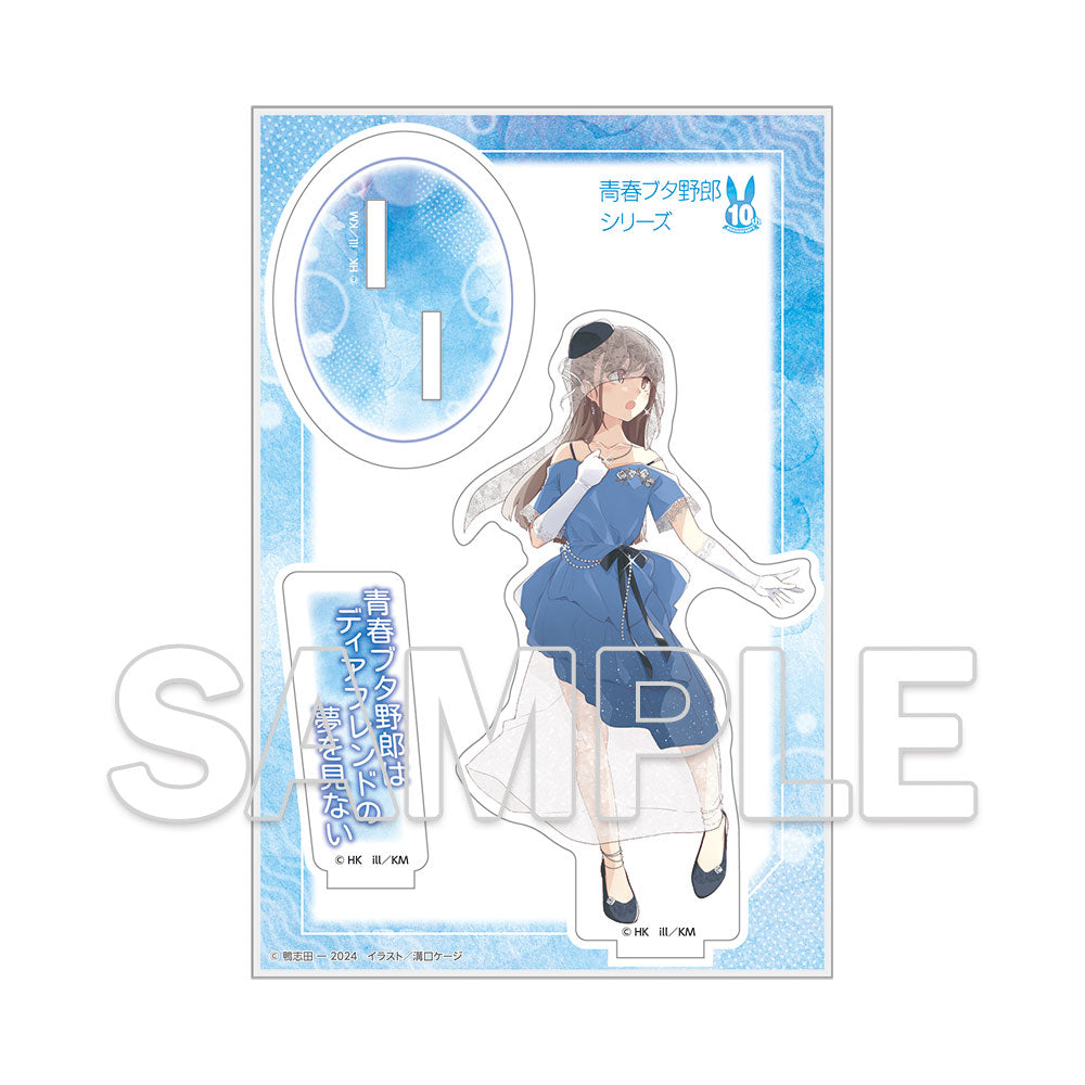 (Goods - Stand Pop) Dengenki Bunko Rascal Does Not Dream Series 10th Anniversary Acrylic Figure - Miori Mitou Cover Visual Ver.