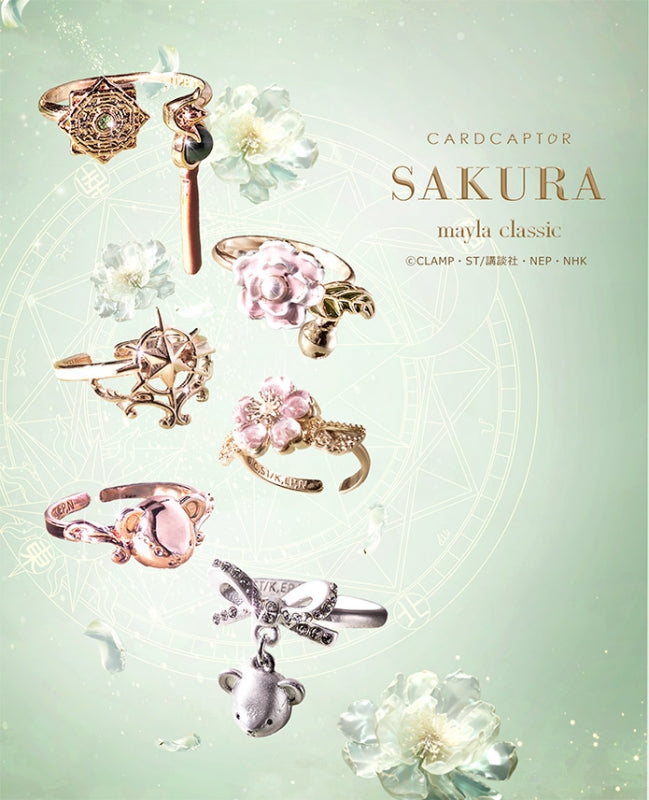 (Goods - Ring) CARDCAPTOR SAKURA ICONIQUE STORY RING OBJET Sakura & Syaoran