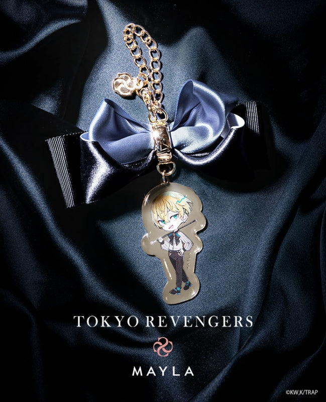 (Goods - Charm) Tokyo Revengers Royal Charm Chifuyu Matsuno