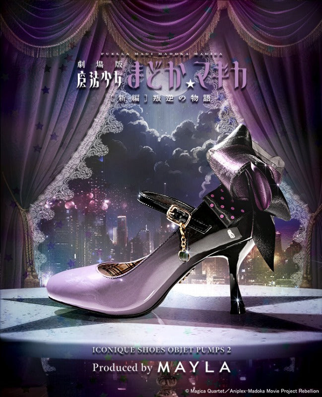 (Goods - Footwear) Puella Magi Madoka Magica ICONIQUE SHOES OBJET PUMPS 2 Homura Akemi