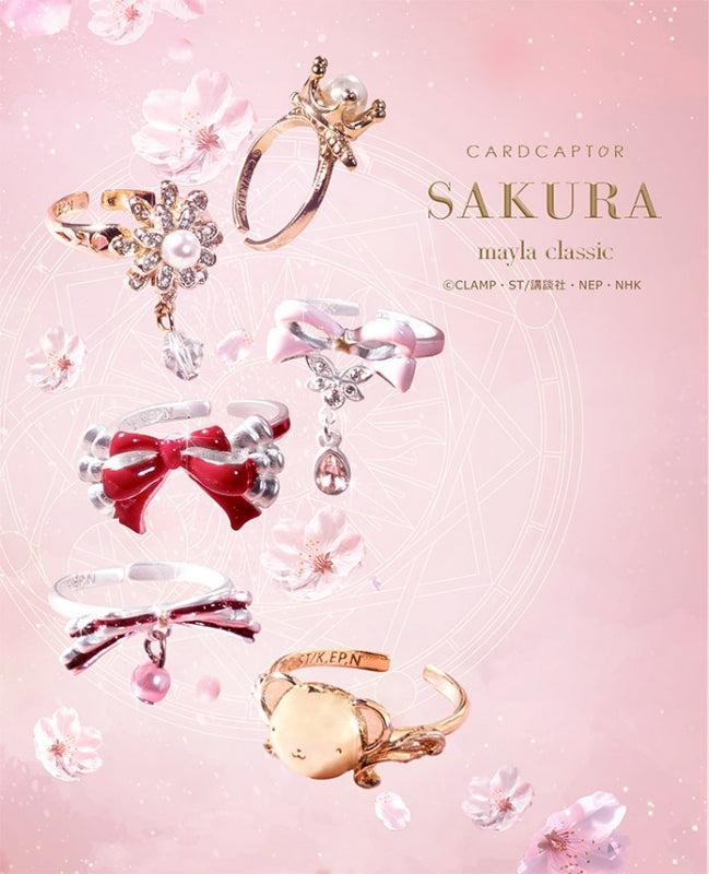 (Goods - Ring) CARDCAPTOR SAKURA ICONIQUE STORY RING OBJET Sakura