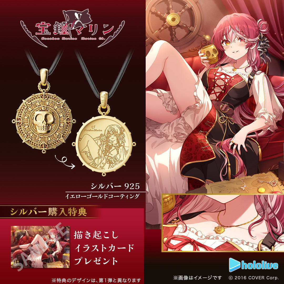 (Goods - Necklace) hololive Houshou Marine Coin Necklace Leather Cord ver. - Silver (Yellow Gold Plated){Bonus:Art Card}