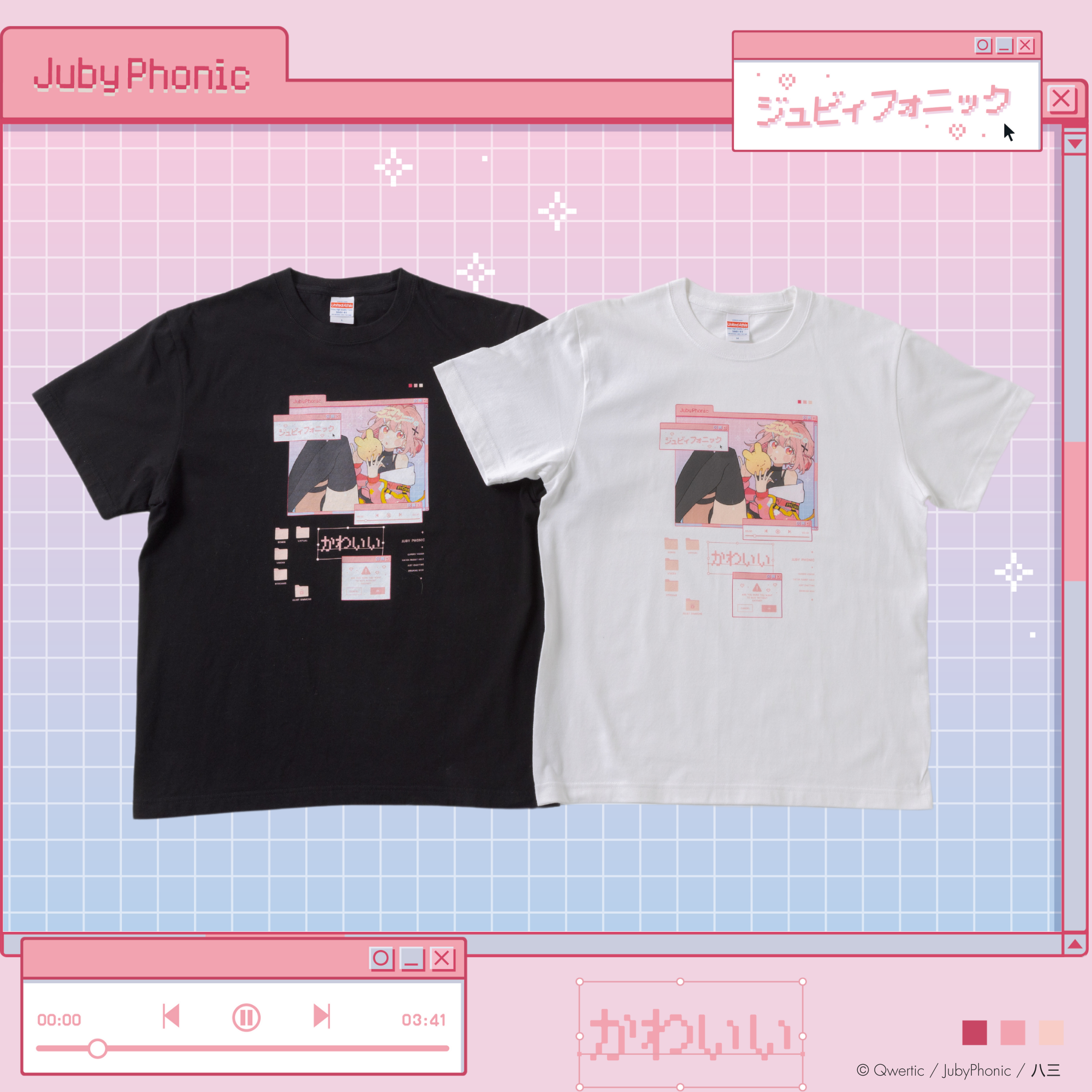 (Goods - Shirt) JubyPhonic Tshirt Art by Hassan