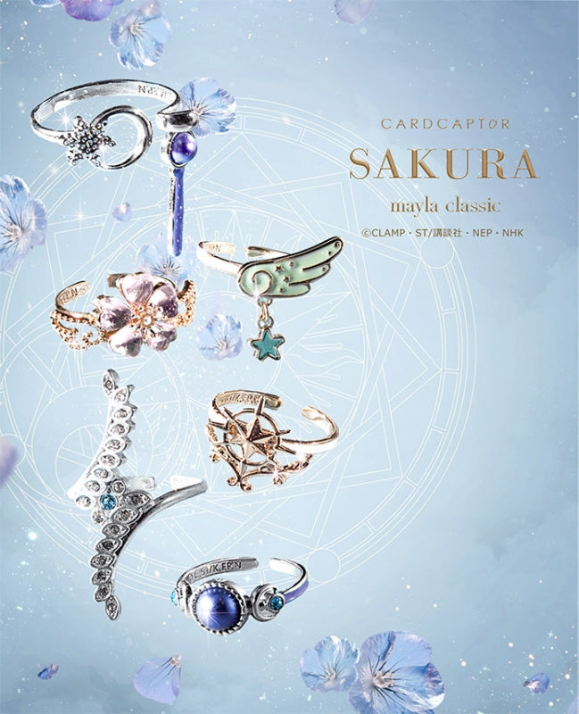 (Goods - Ring) CARDCAPTOR SAKURA ICONIQUE STORY RING OBJET Sakura & Yue