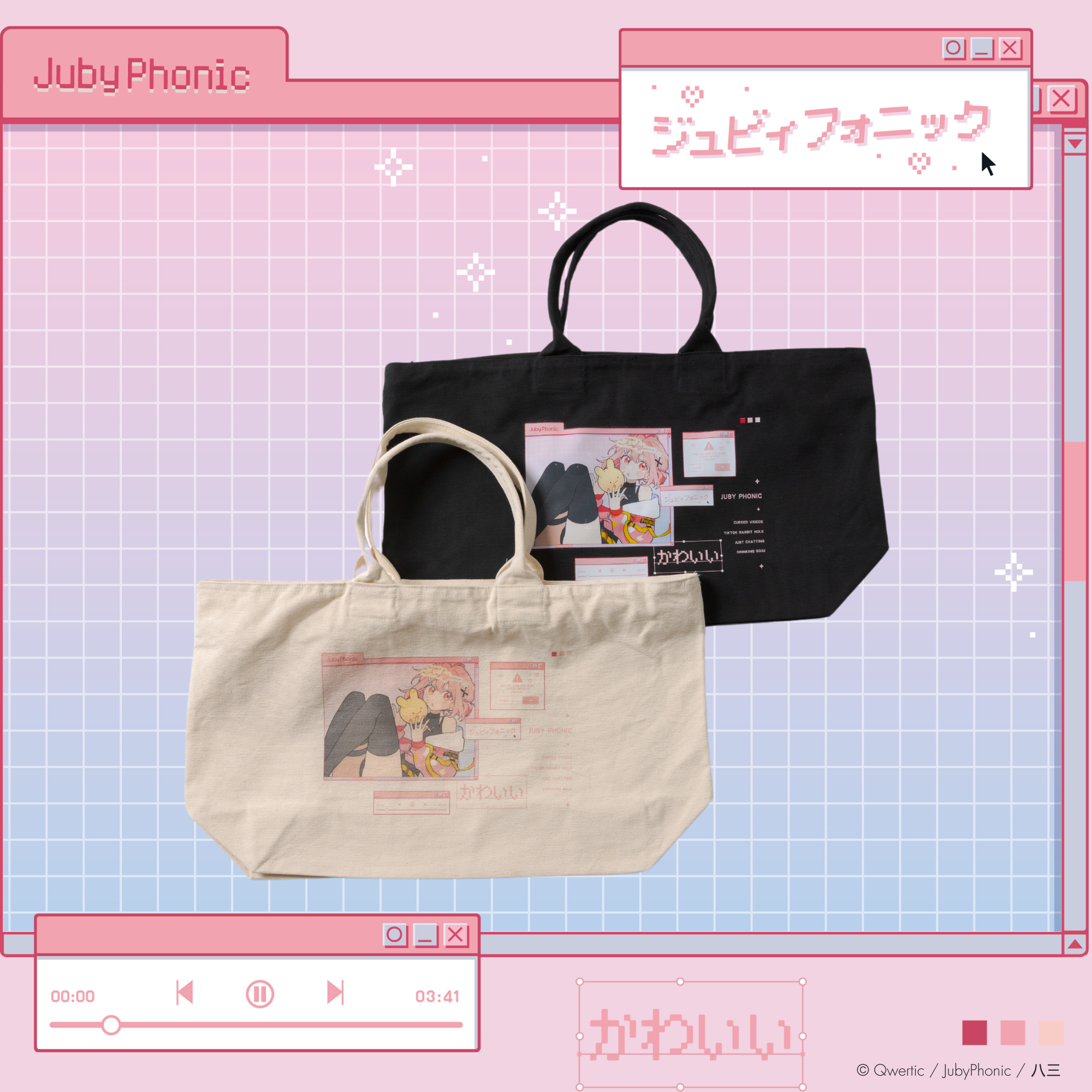 (Goods - Bag) JubyPhonic Tote Bag Art by Hassan