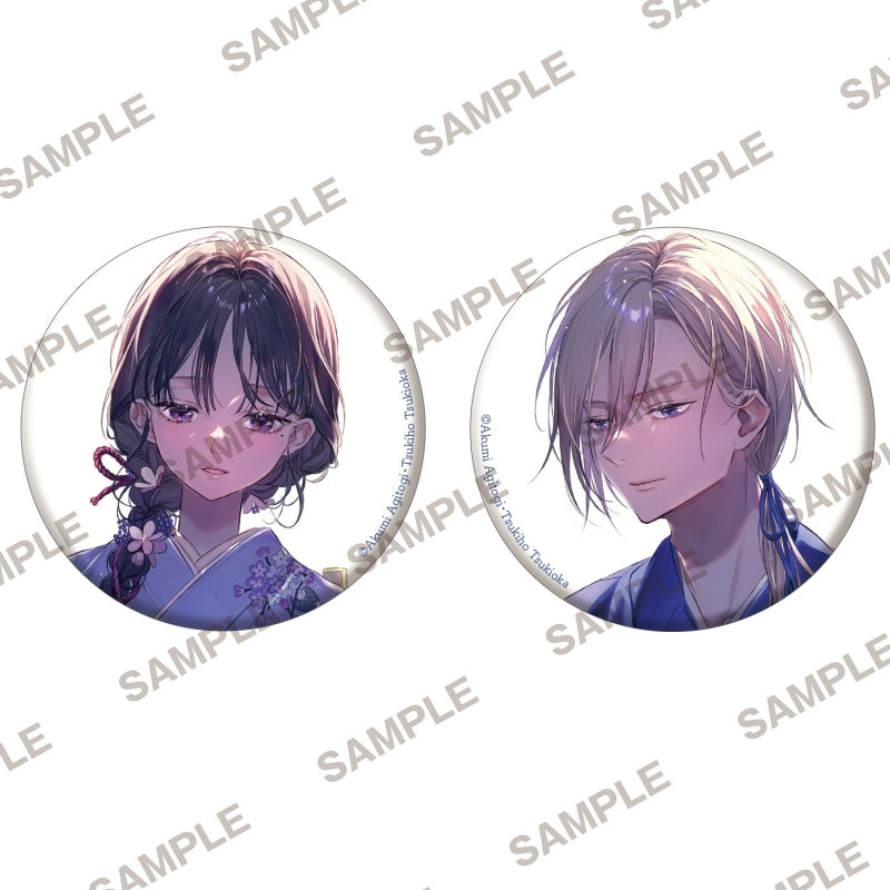 (Book - Novel) My Happy Marriage Vol.9 [animate Set w/Badge Set of 2]