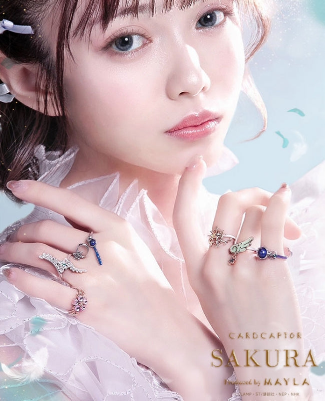 (Goods - Ring) CARDCAPTOR SAKURA ICONIQUE STORY RING OBJET Sakura & Yue