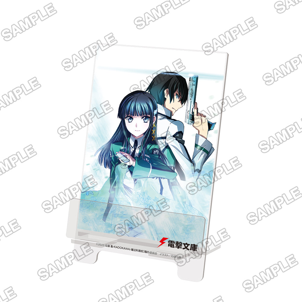 (Goods - Stand Pop) The Irregular at Magic High School A6-sized Multi-stand