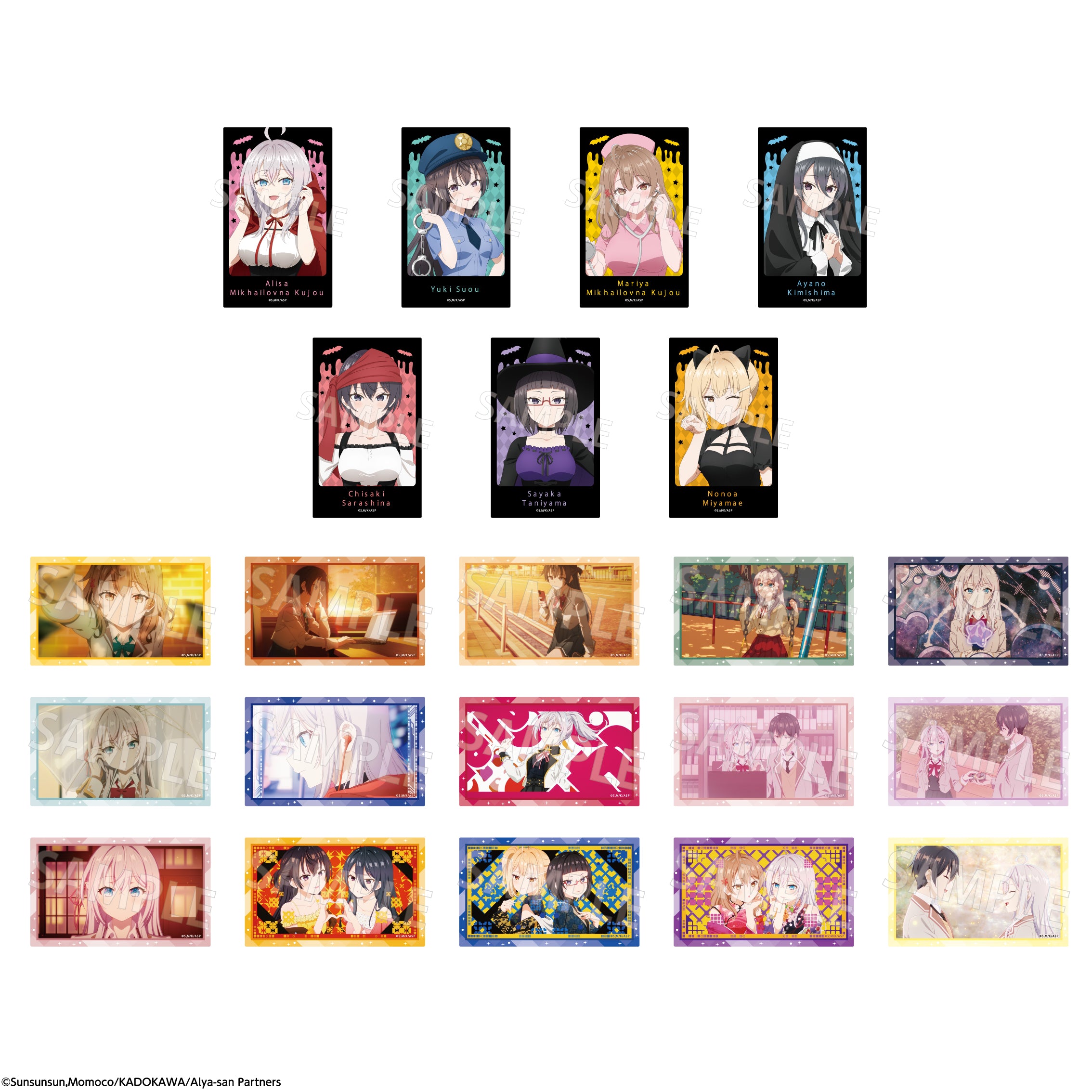 (1BOX=11)(Goods - Art Board) Alya Sometimes Hides Her Feelings in Russian Mini Photo-style Illustrations Collection 3 PACK