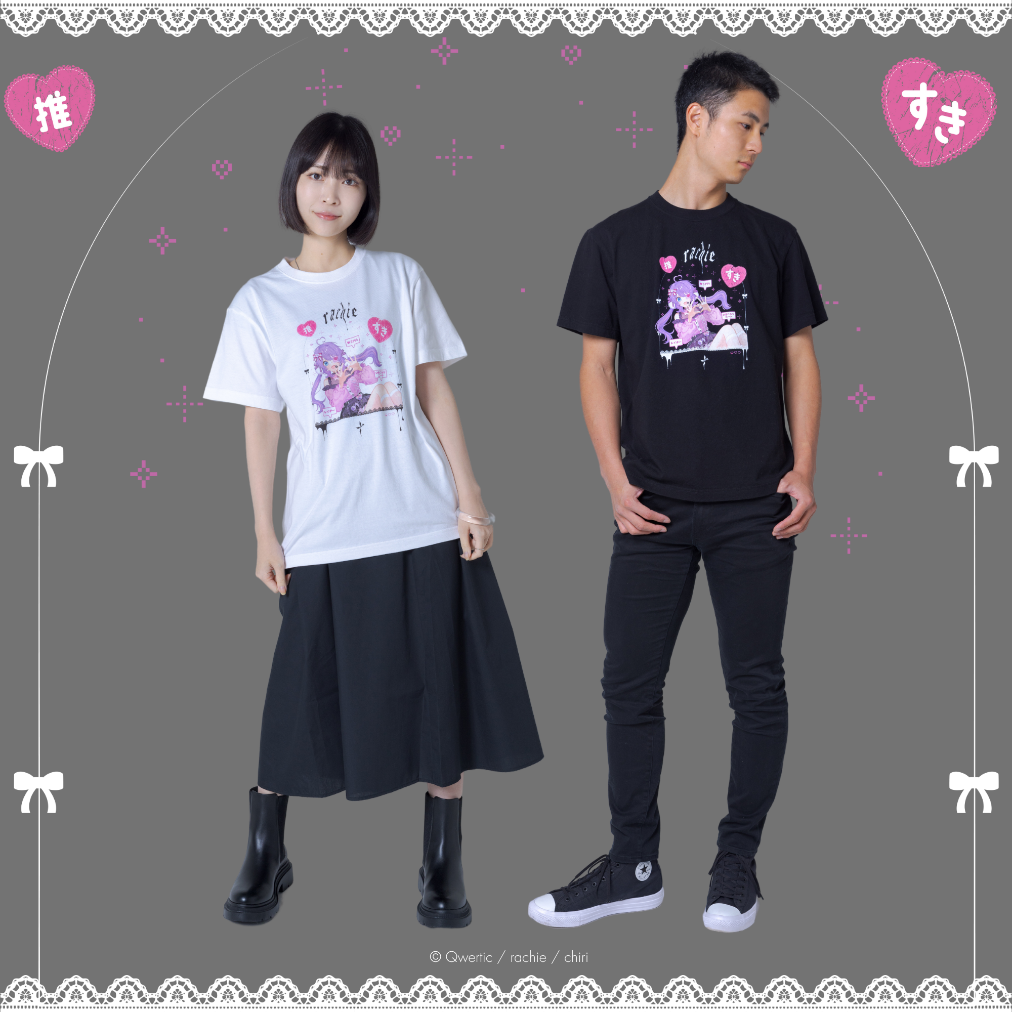 (Goods - Shirt) rachie Tshirt Art by chiri