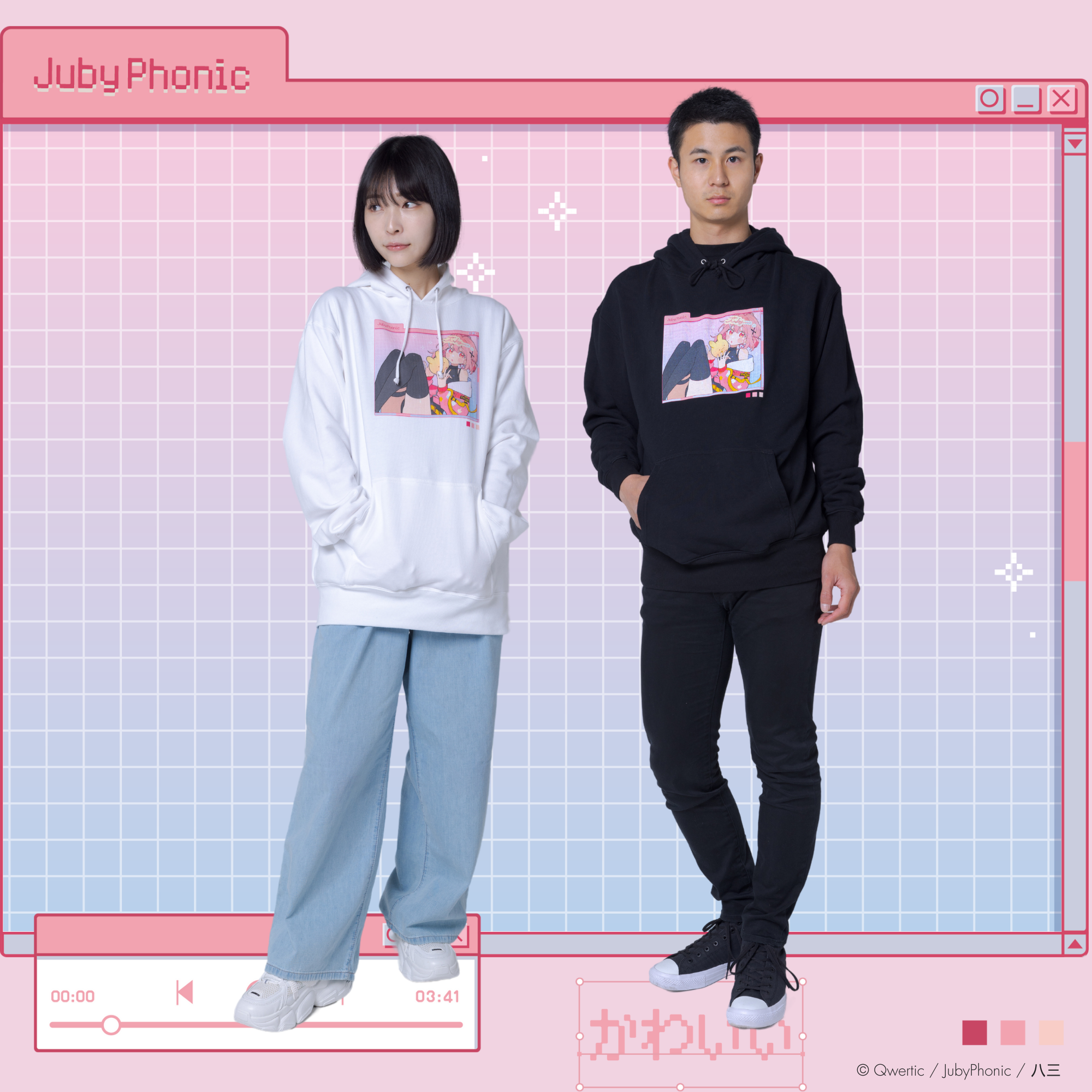 (Goods - Outerwear) JubyPhonic Hoodie Art by Hassan