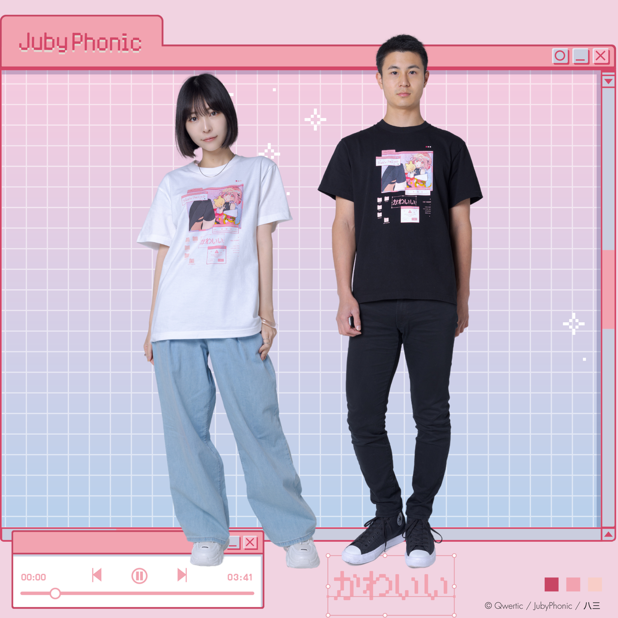 (Goods - Shirt) JubyPhonic Tshirt Art by Hassan