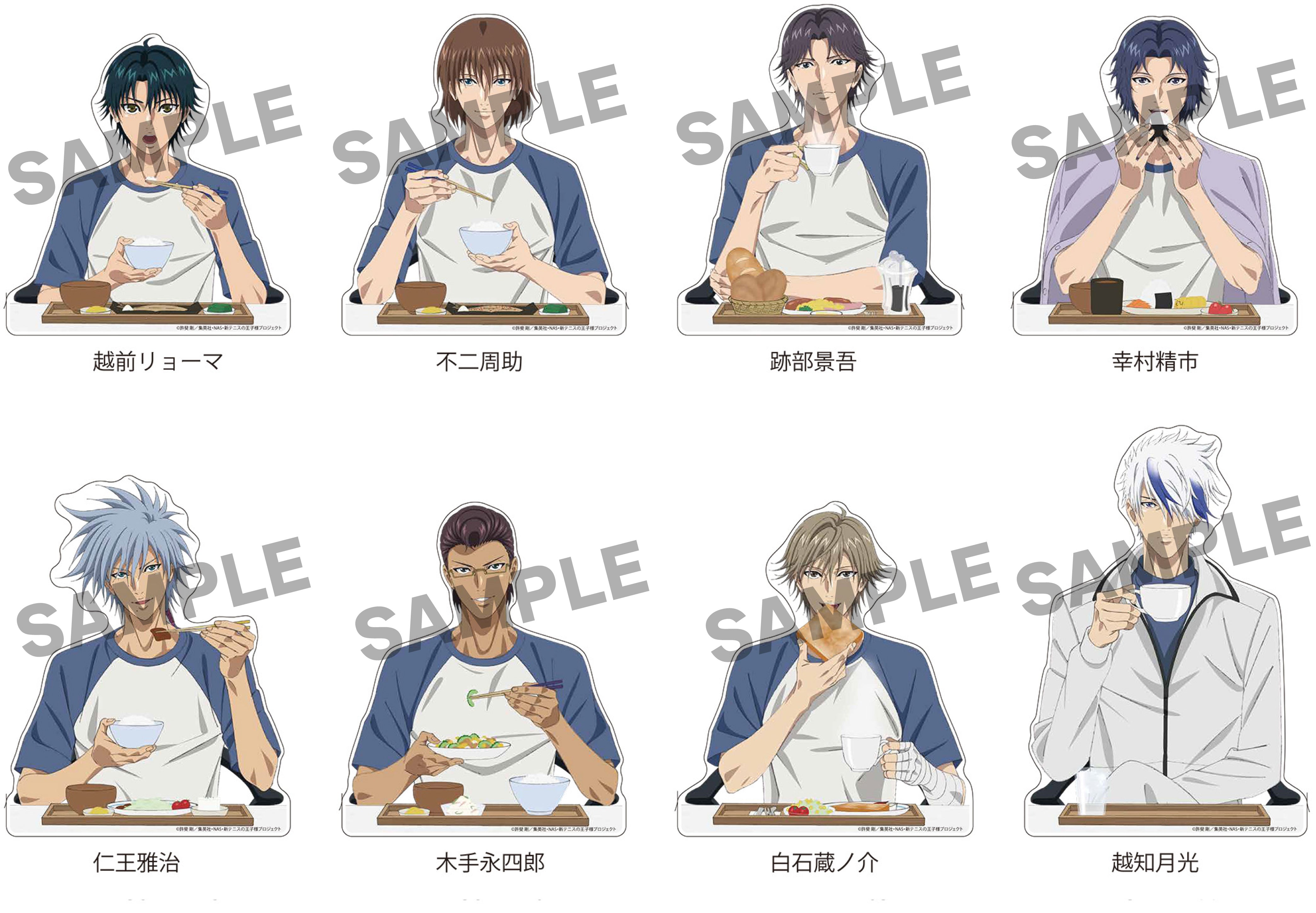 (Goods - Acrylic Stand) THE PRINCE OF TENNIS Ⅱ Takusuta Medium Training Camp Ver. - TSUKIMITSU OCHI