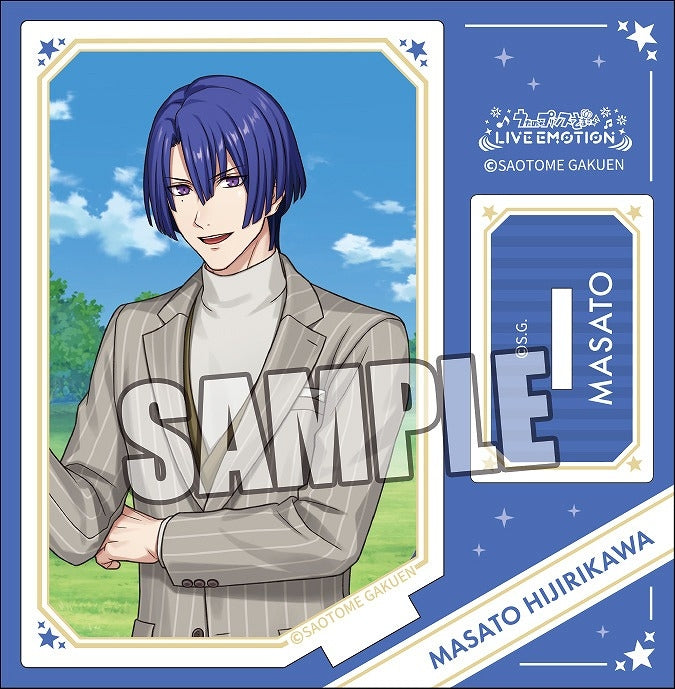 (Goods - Stand Pop) Uta no Prince-sama LIVE EMOTION Acrylic Stand Be Stylish! Ver. - Masato Hijirikawa