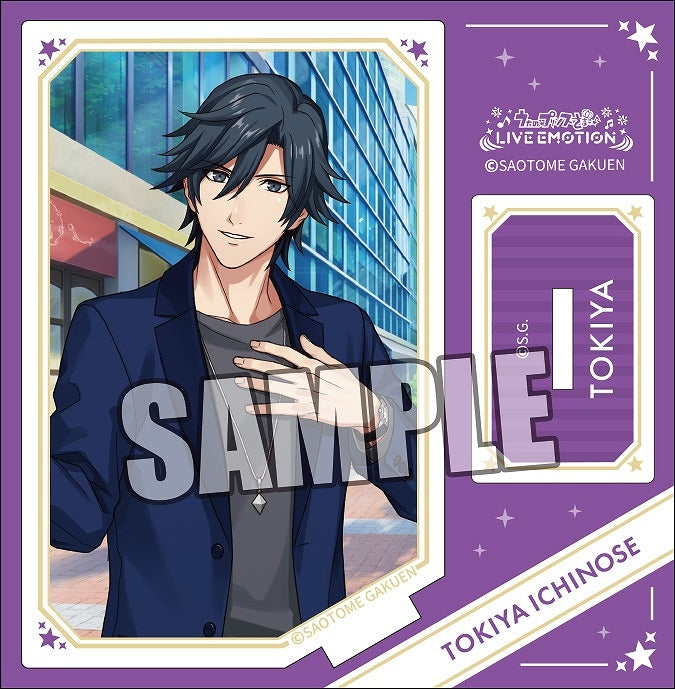 (Goods - Stand Pop) Uta no Prince-sama LIVE EMOTION Acrylic Stand Be Stylish! Ver. - Tokiya Ichinose