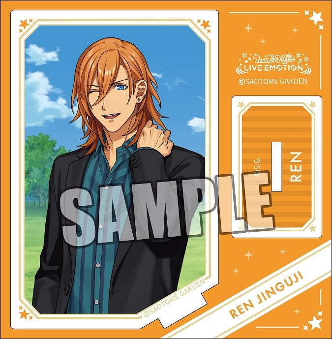 (Goods - Stand Pop) Uta no Prince-sama LIVE EMOTION Acrylic Stand Be Stylish! Ver. - Ren Jinguji