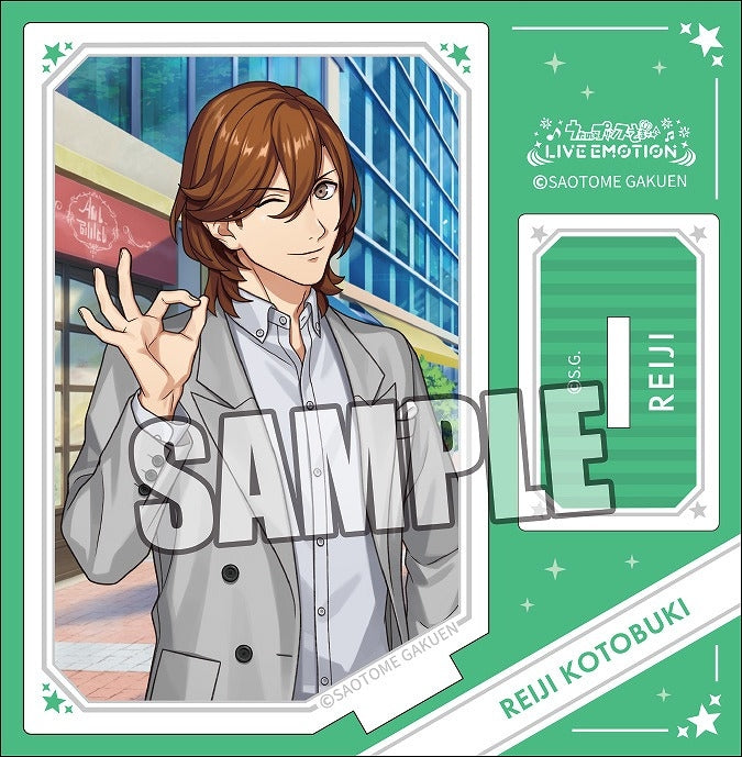 (Goods - Stand Pop) Uta no Prince-sama LIVE EMOTION Acrylic Stand Be Stylish! Ver. - Reiji Kotobuki