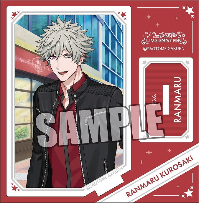 (Goods - Stand Pop) Uta no Prince-sama LIVE EMOTION Acrylic Stand Be Stylish! Ver. - Ranmaru Kurosaki