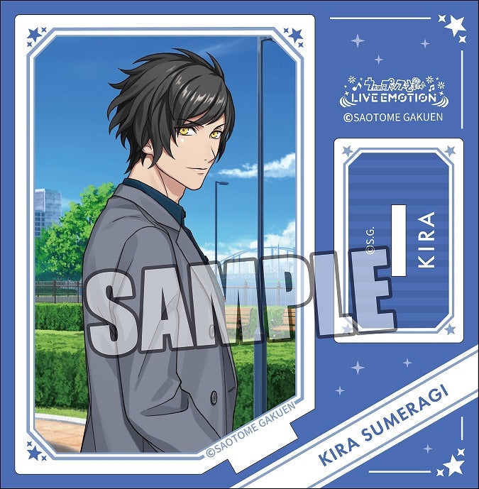 (Goods - Stand Pop) Uta no Prince-sama LIVE EMOTION Acrylic Stand Be Stylish! Ver. - Kira Sumeragi