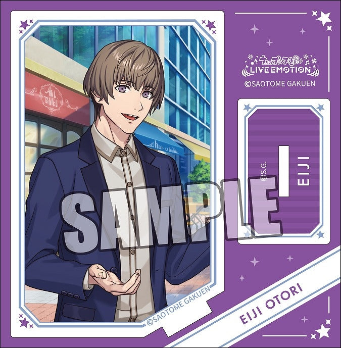 (Goods - Stand Pop) Uta no Prince-sama LIVE EMOTION Acrylic Stand Be Stylish! Ver. - Eiji Otori