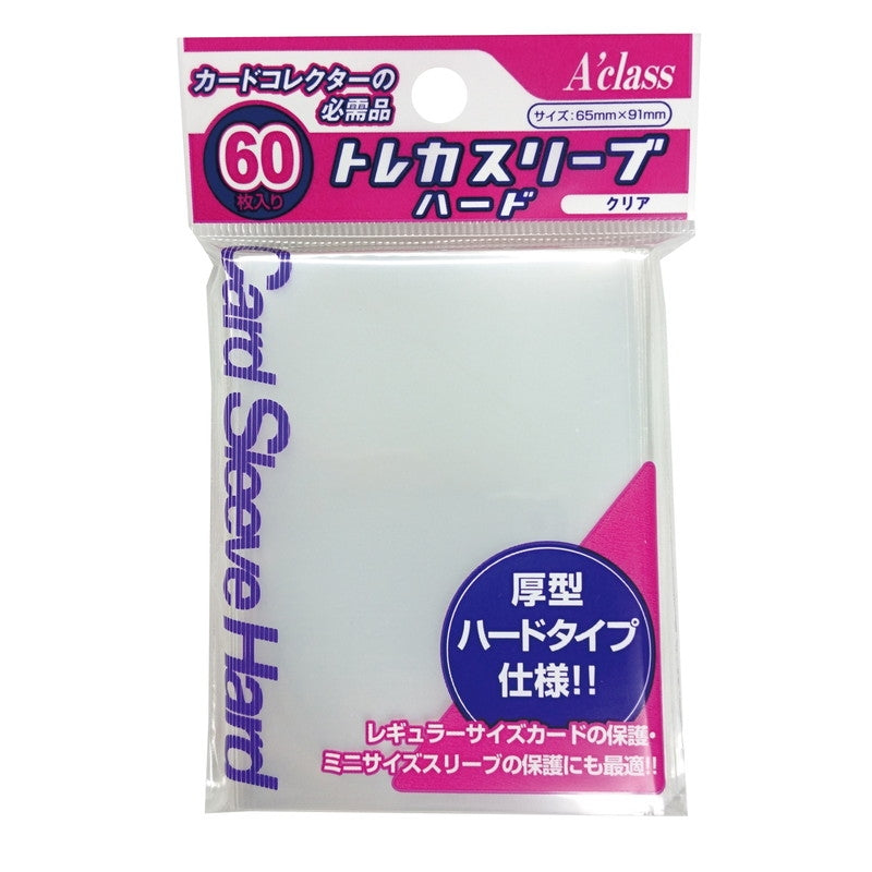 (Goods - Card Accessory) A'class Sleeve Hard (60 Pcs)