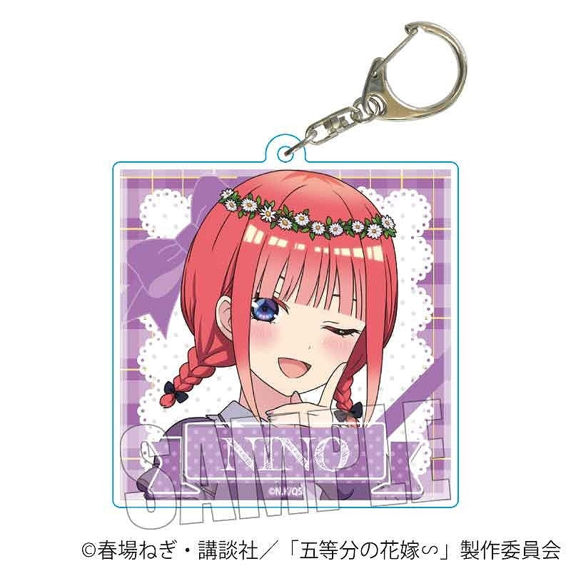 (Goods - Key Chain) The Quintessential Quintuplets Medium-Sized Acrylic Key Chain Nino Nakano Picnic ver.