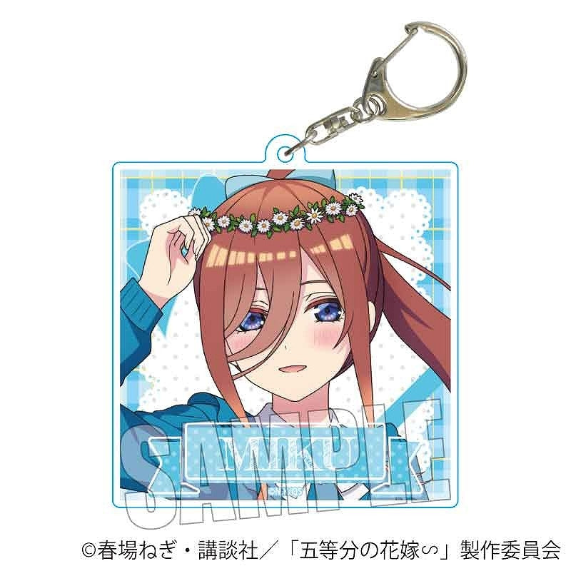 (Goods - Key Chain) The Quintessential Quintuplets Medium-Sized Acrylic Key Chain Miku Nakano Picnic ver.